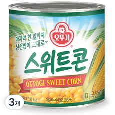 오뚜기 스위트콘 2.12kg, 3개