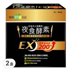 我的健康日記 夜食酵素EX Set 30包, 108種蔬果醱酵精華, 含500mg梅精, 提升代謝, 2盒