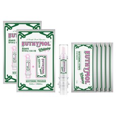 Euthymol 美白計畫牙齒美白劑增效劑+貼片 5入組, 2組