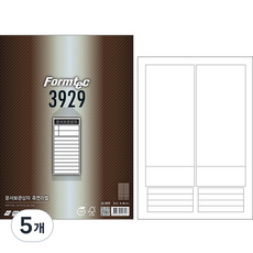 폼텍 레이저 잉크젯 공용 문서 보관상자 측면 라벨지 LQ-3929 20p, 5개