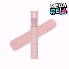 에뛰드 픽싱 틴트, 12호 살몬 브릭, 4g, 1개