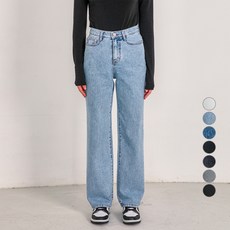 와르 와르 여성용 와이드 면 데님 팬츠
