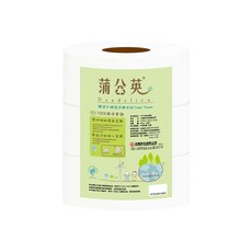 蒲公英 環保大捲筒衛生紙 800g x12入 OFFICE專用款 再生紙漿 100%環保意識, 3捲, 4袋