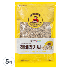 곰곰 해바라기씨, 1kg, 5개
