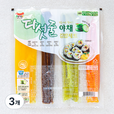 일가집김밥재료