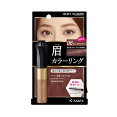 HEAVY ROTATION 眉彩膏R 06粉紅棕色 - 色彩眉毛定型膏，防水防汗，美容液成分配合, 06 櫻桃棕, 1支