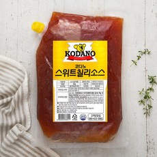 코다노 스위트 칠리소스, 2kg, 1개