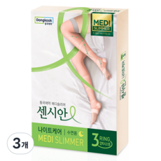 센시안 동국제약 나이트케어 의료기기 수면용 다리 압박밴드 PINK, 3개