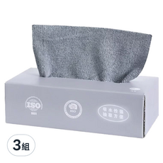抽取式超細纖維強吸水抹布, 20cm*20cm, 一盒20張, 3盒, 3組