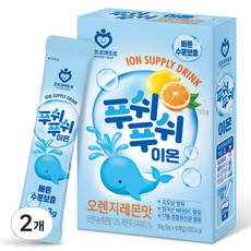 아동용 푸쉬푸쉬이온 오렌지레몬맛, 3g, 20개