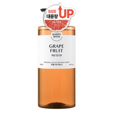 해피바스 오리지널컬렉션 등드름 약산성 대용량 자몽 바디워시, 1.2kg, 1개