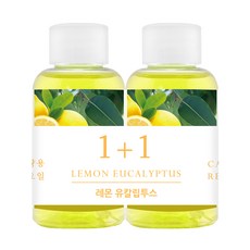 더허브샵 차량용 디퓨져 리필오일 50ml, 레몬 유칼립투스, 2개