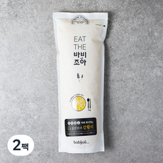 강황쌀2kg