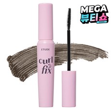 에뛰드 컬 픽스 마스카라 7.5g, 그레이브라운, 1개 그레이브라운, 1개