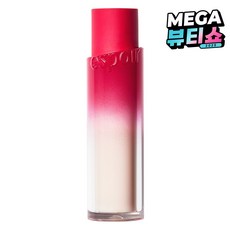 에스쁘아 노웨어 립스틱 바밍글로우, 3호 크랜베리, 3g, 1개