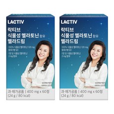 락티브 식물성 멜라토닌 함유 멜라드림, 60정, 24g, 2개 60정, 2개