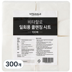 비타할로 일회용 해면 리필, 300개