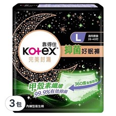 Kotex 靠得住 抑菌晚安好眠褲 褲型衛生棉, L 腰圍28~40吋, 2件, 3包
