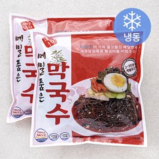 대한우리 사과 품은 비빔냉면 2~3인분 (냉동), 950g, 2팩