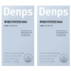덴프스 루테인지아잔틴 MAX, 30정, 2박스