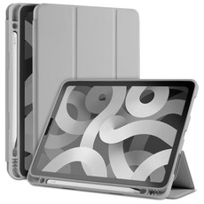 아이패드프로1세대