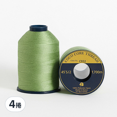 COTTONVILL 高級縫紉機線, 1700公尺 2入組, C032, 4捲