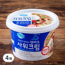 덴마크 사워크림, 450g, 4개