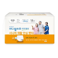 애니릴리프 재활 안심 팬티형 성인 기저귀 장시간용 특대형 화이트