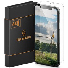 신지모루 2.5D 강화유리 휴대폰 액정보호필름, 4개입