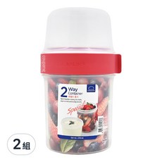 LocknLock 樂扣樂扣 2way元氣穀物樂活杯, 2組