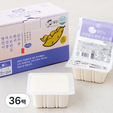 한둘 명인이 국산콩으로 만든 한끼 순두부, 150g, 36팩