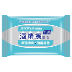 立得清 LET-GREEN 酒精擦濕巾，瞬潔清爽，有效抗菌99.9%, 10張, 12包