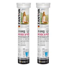 naturalplus 權娜拉德國Xanthiva發泡維他命C鋅 20錠, 20顆, 2個