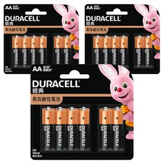 DURACELL 金頂 鹼性電池 3號 AA 12顆, 電力強勁, 持久效能, 環保安全, 3組