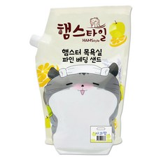 햄스타일 햄스터 목욕모래 파인 베딩샌트 사과향, 2.5kg, 1개