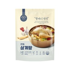 SUNI COOK 順伊奶奶 韓國正宗人蔘雞, 隔水/微波加熱即食包, 肉質滑嫩鮮甜, 飽足感十足, 多層次熬煮湯頭, 氣味濃郁撲鼻, 1kg, 1包