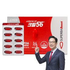 펄세스 슈퍼바 부스트 크릴56 크릴오일 135g