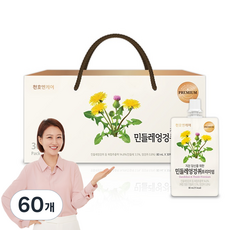 천호엔케어 민들레엉겅퀴 프리미엄 건강즙, 60개, 80ml