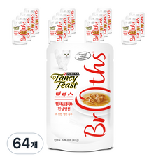 팬시피스트 브로스 고양이 간식 파우치 생선, 참치 + 멸치 + 흰살생선 + 진한 생선 육수 혼합맛, 40g, 64개