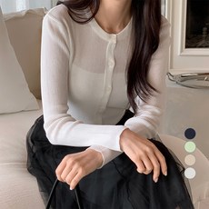 아피나르 쿨터치 데일리 가디건