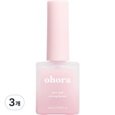 오호라 프로 네일 강화제 퓨어 클리어, 10ml, 3개