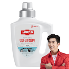 랩신 섬유항균제 코튼향 본품, 1개, 2L