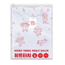 마른파이브 아동용 히트터치 발열내의 기모 내복 세트