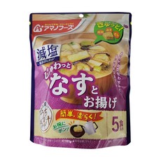 AMANO FOODS 天野 沖泡茄子豆腐味噌湯塊 Set 5, 減鹽, 41.5g, 1包