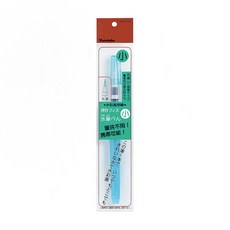 Kuretake 吳竹水筆 小圓 水彩畫專用筆 KG205-20，筆觸流暢、攜帶方便，隨時隨地享受繪畫樂趣, 1個