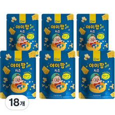 오늘도 아기과자 야미팝 25g 치즈 18개