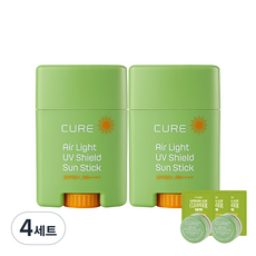김정문알로에 큐어 에어라이트 UV 쉴드 선스틱 SPF50+ PA++++ 20g x 2p + 2X 크림 3.5g x 2p + 클렌져 2ml x 3p, 4세트