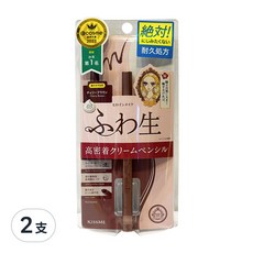 KISSME 奇士美 heroine make 花漾美姬 勾勒美瞳柔滑眼線膠筆 03 玫瑰拿鐵, R03玫瑰拿鐵, 2支