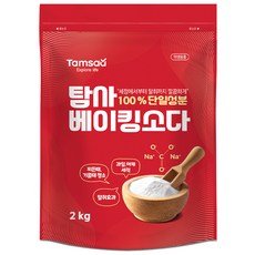 탐사 베이킹소다, 2kg, 1개