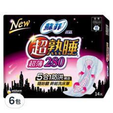 SOFY 蘇菲 超熟睡 超薄細緻棉柔夜用衛生棉 護翼型, 28cm, 14片, 6包